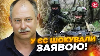 ЖДАНОВ: НАТО не готове воювати з РФ? Соловйов СПАЛИВСЯ: визнав ПРОБЛЕМИ у армії РФ @OlegZhdanov