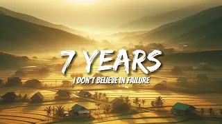 Lukas Graham - 7 Years (Lyrics)