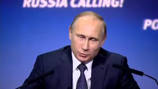 Путин на инвестиционном форуме ВТБ Капитал.