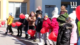 JerusalemaChallenge в СУ "Трайко Симеонов" в Шумен