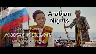 (Extended Scene) Arabian Nights [2019] - Russian