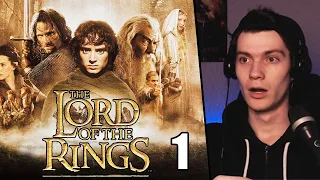 The Lord of the Rings: The Fellowship of the Ring (2001) | MOVIE REACTION! | FIRST TIME WATCHING!