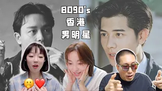 Koreans React To Legendary Hong Kong Movie Stars In The 8090's！