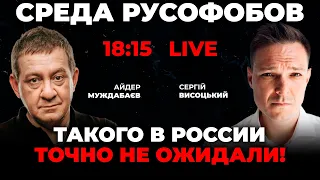 💥 ВПЕРШЕ! ЗСУ провели НАЙМАСШТАБНІШУ атаку дронами, Пригожина поховали ПО-ТИХОМУ