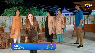 Banno - Promo Episode 103 - Tomorrow at 7:00 PM Only On HAR PAL GEO