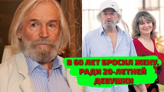 В 60 ЛЕТ БРОСИЛ ЖЕНУ РАДИ 20-ЛЕТНЕЙ МОЛОДОЙ ДЕВУШКИ И ЖЕНИЛСЯ НА НЕЙ. СТАНИСЛАВУ ЛЮБШИНУ - 88!