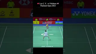 His expression was truly shocking 🇭🇰 Lee C. Y.  vs Vitidsarn 🇹🇭 l Thailand Open 2023