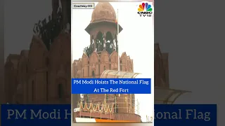 WATCH | PM Modi Hoists The National Flag At The Red Fort On 77th Independence Day 2023 | N18V