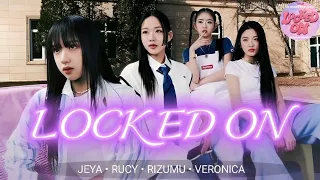 VVUP (비비업) "Locked On" [Vocal Cover] @vvup_official