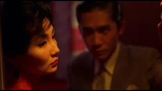 In the Mood for Love (2000): What if?