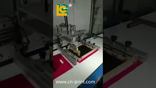 Full automatic screen printing machine for bags with high speed.