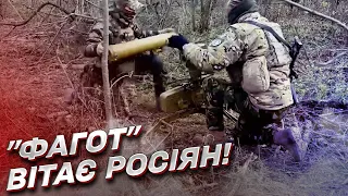 💪 "Фагот" працює під Бахмутом! На росіян чекають сюрпризи