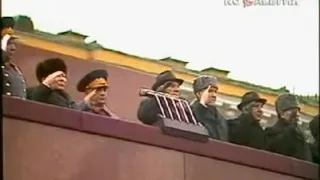 USSR anthem at 1984 revolution day parade [different version] | Гимн СССР 1984