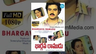 Bhargava Ramudu Telugu Full Movie || Balakrishna, Vijayashanti || Kodanda Rami Reddy || Chakravarthy