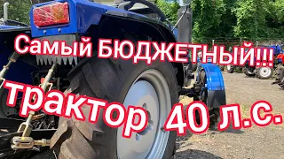 Самый БЮДЖЕТНЫЙ минитрактор на 40 л.с.❗ Обзор DW 404A😎👍