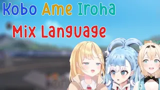 Kobo Ame Iroha Mix Language Match (English, Indonesia, Japanese)