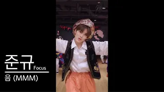 TREASURE - ‘음 (MMM)’ Dance Performance Video (Halloween ver.) | JUNKYU(준규) Focus