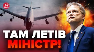 Щойно! РОСІЯ атакувала літак БРИТАНІЇ, заглушила сигнал МІНІСТРУ оборони, уже є перші ДЕТАЛІ