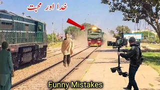 Khuda Aur Mohabbat Episode 14 Funny Mistakes | Khuda Aur Mohabbat Episode 15 Promo Mistakes