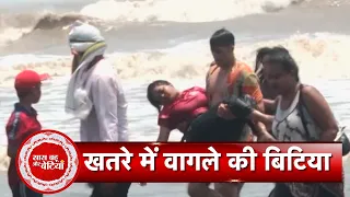 Wagle Ki Duniya: Sakhi Gets Trapped In Goa, Vivaan Saves Her Life | SBB