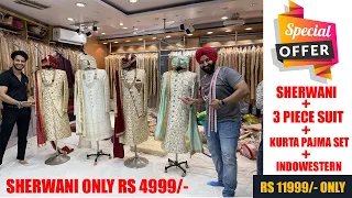 Best showroom for Ethnic wear || Heavy Sherwani Rs 4999/- Only || 4 suits set combo Rs 11999/- only