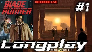 Let's play Blade Runner | Westwood Studios 1997 | Re-Play | #1