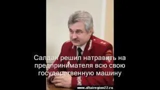 Речь главного санитарного врача на совещании-1.wmv