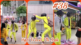 TikTok China √ Chàng Trai Và Cô Gái Cosplay PUBG Và Những Điệu Nhảy #38