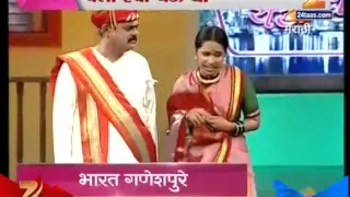 Spot Light : Chala Hawa Yeu Dya 17th June 2015