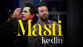 Masti Ke Din | 🎵 DJ Aoun Ali Khan 🎵 | Imran Ashraf Dance