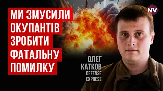 Рашисти відправили свій корабель на смерть, бо ми не лишили їм вибору – Олег Катков
