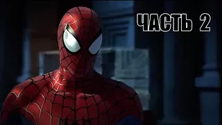 Прохождение «Spider Man Shattered Dimensions» [1080p|PC] — Часть 2 Кравен (Amazing Dimension)
