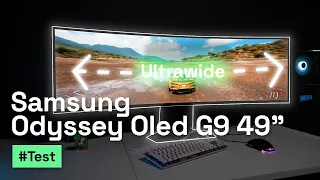 Meilleur écran ultrawide gaming ?