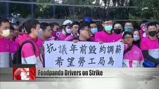 Foodpanda drivers stage strikes nationwide against pay cut