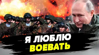 Россия не может жить без войны и грабежа — Александр Палий