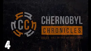 Chernobyl Chronicles #4 ФИНАЛ Документы в КБО. Гевара. Сделка с фанатиками. Зов монолита. Отряд Тора