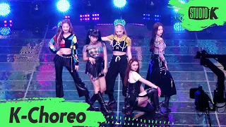 [K-Choreo] 시크릿넘버 'Who Dis?' (SECRET NUMBER Choreography) l @MusicBank 200612