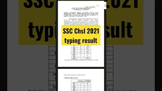 SSC Chsl 2021 typing result// chsl 2021 typing result// #ssc #chsl #shortvideo #shorts #short #viral