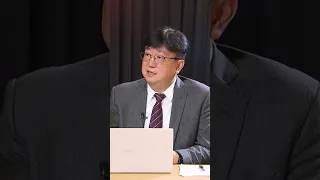 “중국 반도체를 과소평가하시는 의견들이 많은데..” ft. 이병훈 포항공대 나노융합기술원장, SBS 경제자유살롱