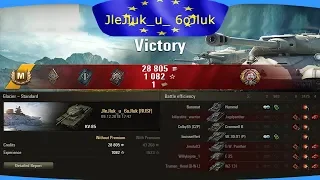 Советская мощь Тяжелый танк КВ-85