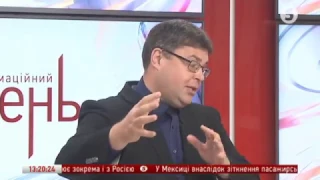 "Про ринок електроенергії": чого чекати від нового закону