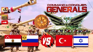 💪 EGYPT . RUSSIA . TURKEY . ISRAEL C&C Generals ZH【 Victory Or Death Mod V0.2 】