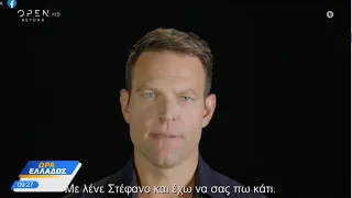 Ο Στέφανος Κασσελάκης ανακοίνωσε την υποψηφιότητά του για την προεδρία του ΣΥΡΙΖΑ | Ethnos