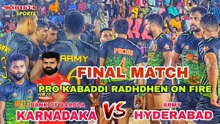 FINAL - BANK OF BARODA KARNADAKA VS ARMY HYDERABAD || SOUTH INDIA MATCH IN #CHETTIKULAM