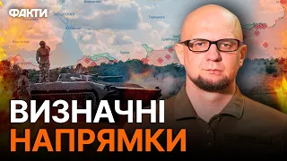 Максимально ЗНИЩУЄМО склади боєприпасів! Росіяни не мають змоги СТРІЛЯТИ