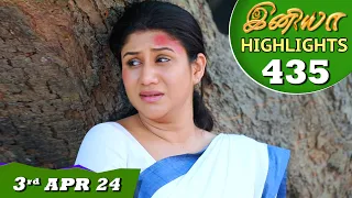 Iniya Serial | EP 435 Highlights | 3rd Apr 2024 | Alya Manasa | Rishi | Saregama TV Shows Tamil