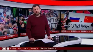 ТВ-новости: полный выпуск от 11 марта