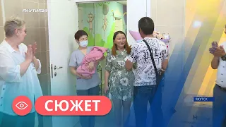 В Якутске выписали мать-героиню родившую 15-го ребенка