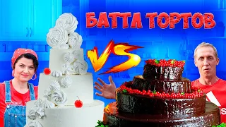 BATTLE OF CAKES. SUB ENG, ESP.tort