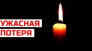 Популярная актриса скончалась в 29 лет